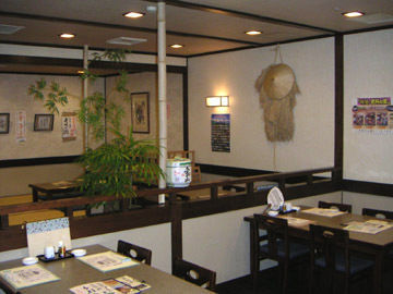 Hotel Daiwa Royal à Nagano Extérieur photo
